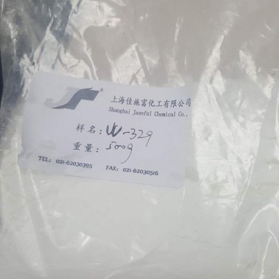 光稳定剂770,巴斯夫光稳定剂770,上海佳施富供应**诚信的光稳定剂770图5