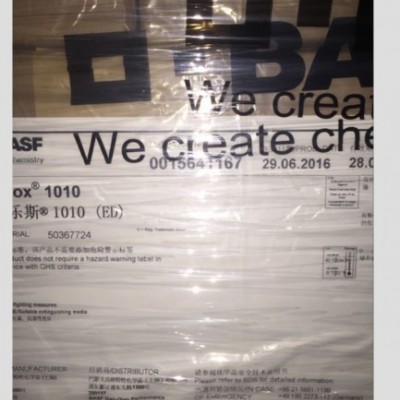 光稳定剂770,巴斯夫光稳定剂770,上海佳施富供应**诚信的光稳定剂770图2
