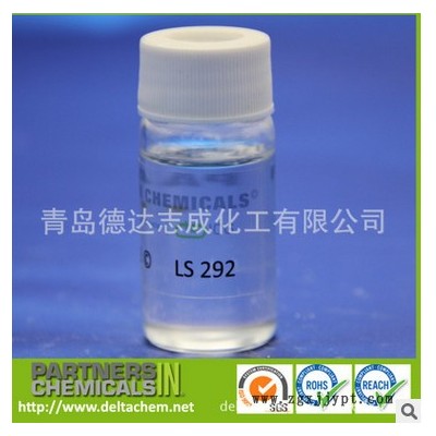 OMNISTAB商业销售涂料用 汽车涂料用 光稳定剂LS292 防老化 抗黄变图3