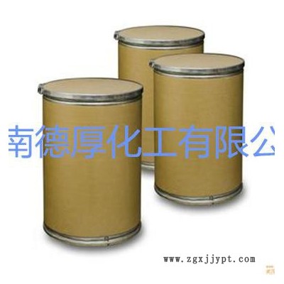 阻燃剂氯化石蜡70# **氯化石蜡70# 氯化石蜡70#厂家图6