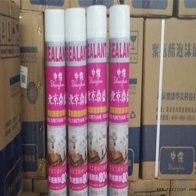 A4聚氨酯填缝剂 发泡剂 发泡胶 PU发泡胶 750ml装图2