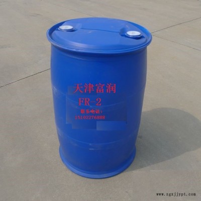 发泡剂天津富润泡沫混凝土发泡剂**图6