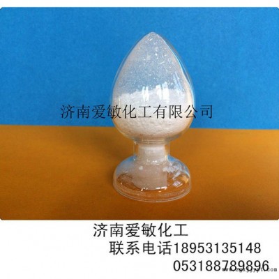 山东168PVC发泡调节剂530531 其他塑料助剂 济南发泡剂图2