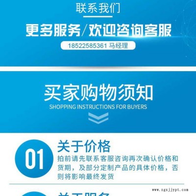 紫外线吸收剂uv329利安隆粉末光稳定剂329塑料改性抗紫外线剂厂家 uv329紫外线吸收剂厂家图3