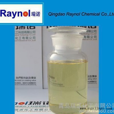 乳胶系统发泡剂 RAYNOL PM-930 乳化性能优异图1