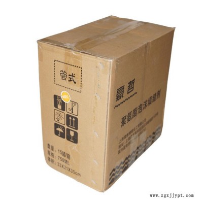 豪哲牌发泡胶批发 聚氨酯发泡剂低价促销图4