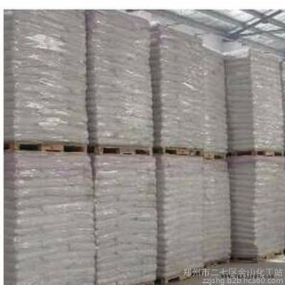 郑州金山化工代理湖南省雄丰牌0#三氧化二锑 湖南阻燃剂 氧化锑添加量图3