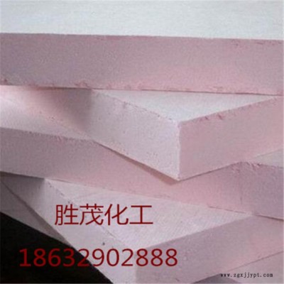河北胜茂矿用酚醛树脂充填材料 酚醛泡沫树脂发泡剂厂家销售欢迎咨询采购图2