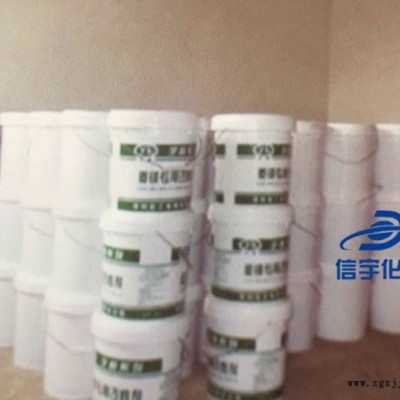 发泡剂 菱镁发泡剂 信宇 信宇发泡剂  山东发泡剂图2