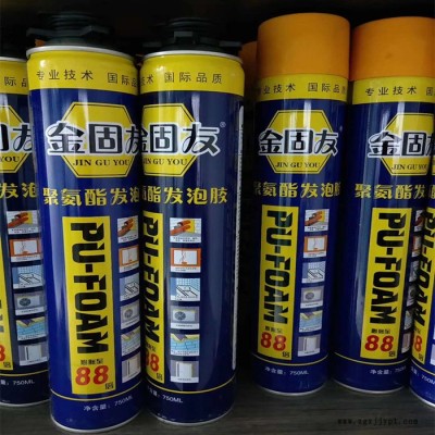 供应 金固友聚氨酯发泡剂 发泡胶 泡沫胶 聚氨酯泡沫填缝剂 发泡剂 泡沫剂厂家 价格电议图3