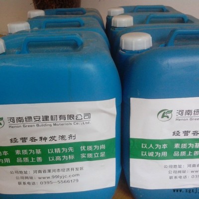 门芯板高效专用发泡剂图3