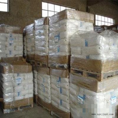 厂家直供聚烯烃阻燃剂聚烯烃制品橡塑制品专用图2