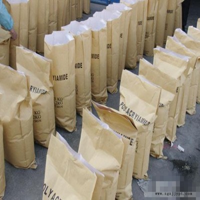厂家直供聚烯烃阻燃剂聚烯烃制品橡塑制品专用图3