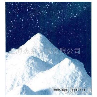 供应台湾皮革发泡剂图1