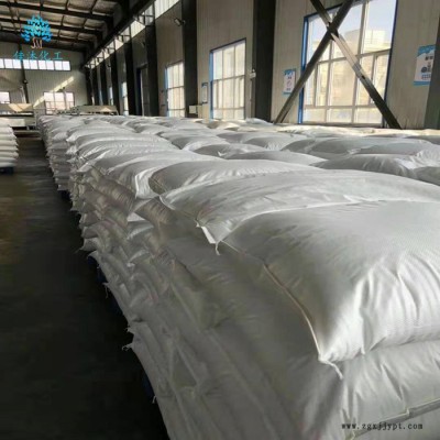 佳沐化工** 四溴双酚A 工业级高效环保阻燃剂 溴系阻燃剂大量现货图3