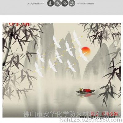 全遮光窗帘卷帘阻燃窗帘阻燃剂防火剂化学剂面料后处理窗帘布窗纱升降式拉珠式帘子隔断帘防水防霉抗紫外线家居纺织品安全无异味