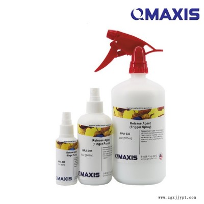美国Qmaxis 金相脱模剂 原装进口品质上乘图2