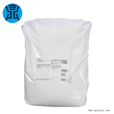 BASF巴斯夫光稳定剂234 TINUVIN 234 紫外线吸收剂234 抗UV剂234图3