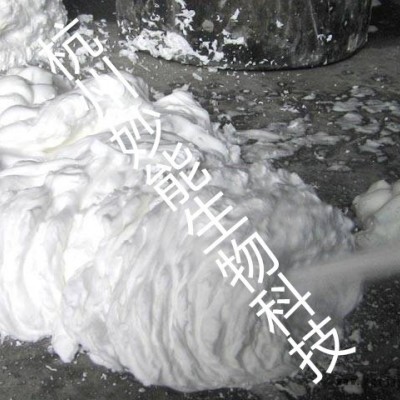 杭州**混凝土水泥植物活性剂发泡剂动物蛋白发泡剂松香发泡剂楼面建筑垫层面层保温隔热 水泥发泡剂图2