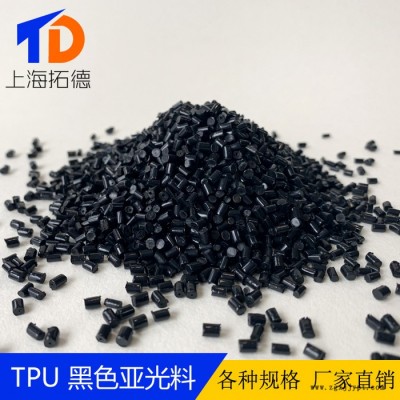 TPU共聚阻燃剂图6