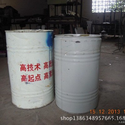 皮雕软包发泡剂图3