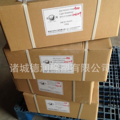 受阻胺类光稳定剂944光稳定剂抗紫外线剂，抗UV 剂，稳定剂图2