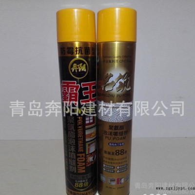 青岛[奔阳]发泡胶 发泡剂 泡沫胶 聚氨酯填缝剂 前发泡 【 发泡胶发泡图2