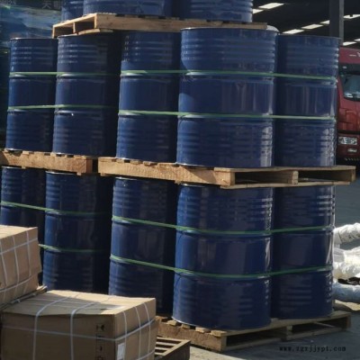 氯化石蜡 CP52 阻燃剂  70大量现货 齐鲁图2