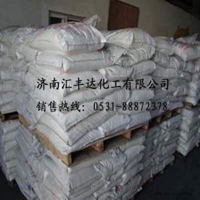 供应三氧化二锑,专业阻燃剂专家,精制级氧化锑厂家图3