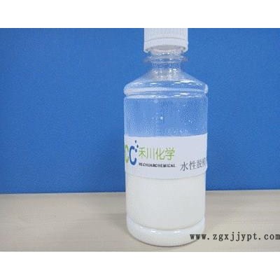 脱模剂配方脱模剂成分脱模剂分析禾川化学供图1