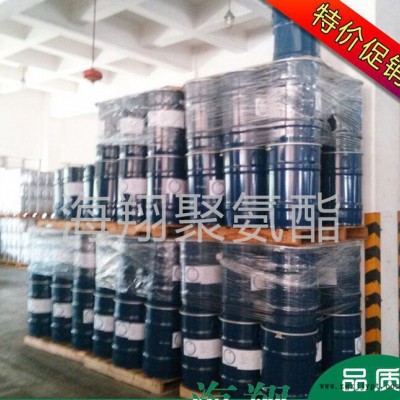 佛山聚氨酯发泡剂原料 聚氨酯慢回弹PU组合原料品质保证039图3