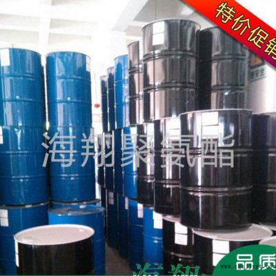 佛山聚氨酯发泡剂原料 聚氨酯慢回弹PU组合原料品质保证039图2