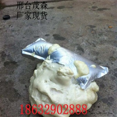 河北茂森马丽散封孔料桶装袋装高分子发泡剂聚氨酯封孔材料矿用封孔袋欢迎订购图4
