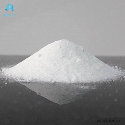 佳沐化工** 环保十溴二苯乙烷 国标橡胶塑料阻燃剂 欢迎来电订购图1