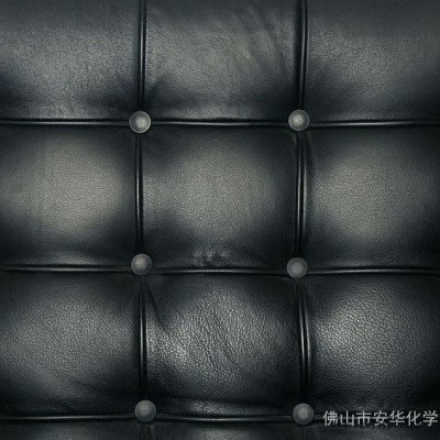 涂层胶专用阻燃剂阻燃防火加工墙布软包加工功能性三防面料后整理酒店皮革PU纺织品墙布窗帘卷帘面料防霉防水浴室厕所简易窗帘