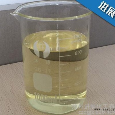 述邦 脱模剂 脱模剂厂家 欢迎咨信图4