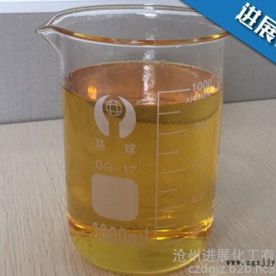 述邦 脱模剂 脱模剂厂家 欢迎咨信图6