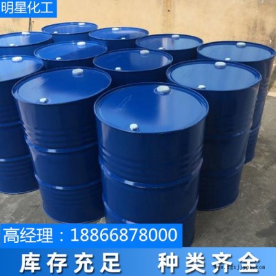 明星化工 现货供应固体氯化石蜡-70 环保阻燃剂氯化石蜡图5