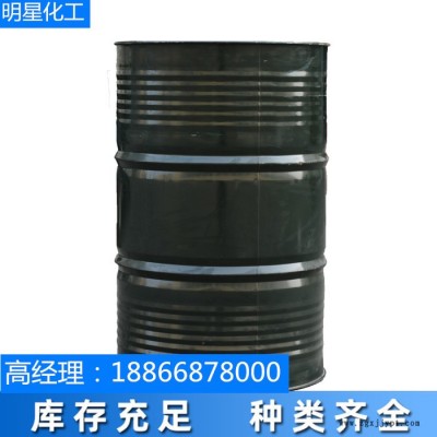 明星化工 现货供应固体氯化石蜡-70 环保阻燃剂氯化石蜡图3