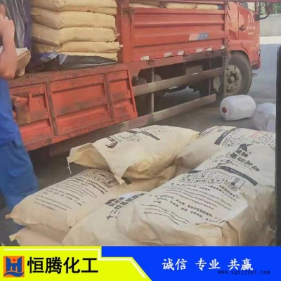 山东**十二烷基*酸钠粉状针状K12高效发泡剂十二烷基*酸钠（K12）） k12图6