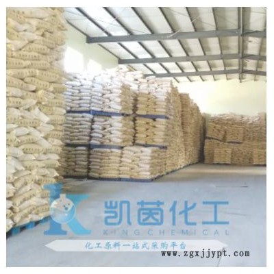 巴斯夫紫外线吸收剂Tinuvin329 原装 BASF光稳定剂UV329 热售