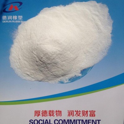 出口**受阻胺光稳定剂 高含量防氧化老化图2