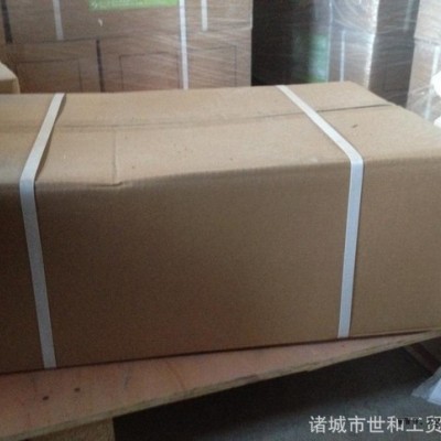 光稳定剂770紫外线吸收剂 可完全替代进口产品770图2