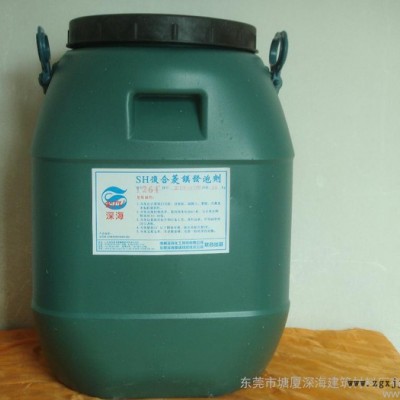 深海SH-1261泡沫混凝土专用水泥发泡剂现浇墙体发泡剂图3
