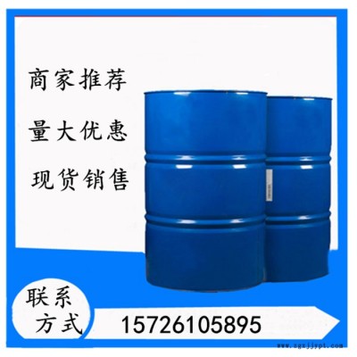 供应 橡胶脱模剂 水性脱模剂 油性脱模剂 25KG起订 量大优惠图4