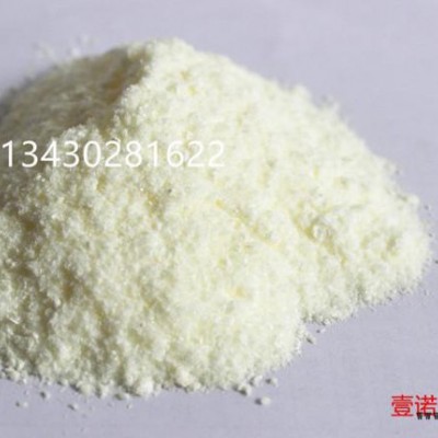 塑料油漆涂料抗紫外线吸收剂UV531光稳定剂UV-531抗老化剂 UV粉图3