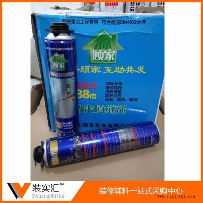 顾家发泡剂 聚氨酯发泡剂门窗漏水填缝剂 保温密封修补胶图6