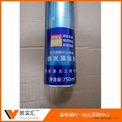 顾家发泡剂 聚氨酯发泡剂门窗漏水填缝剂 保温密封修补胶图4