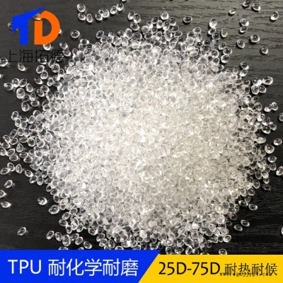 TPU阻燃剂厂家图4