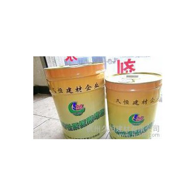 15 油性聚氨脂发泡剂、堵漏剂、注浆液(图)